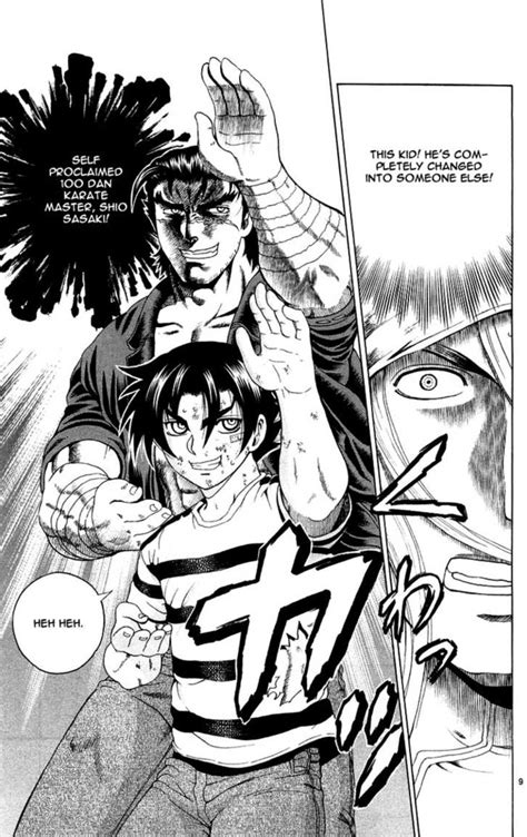 kenichi disciple manga|kenichi the strongest disciple manga.